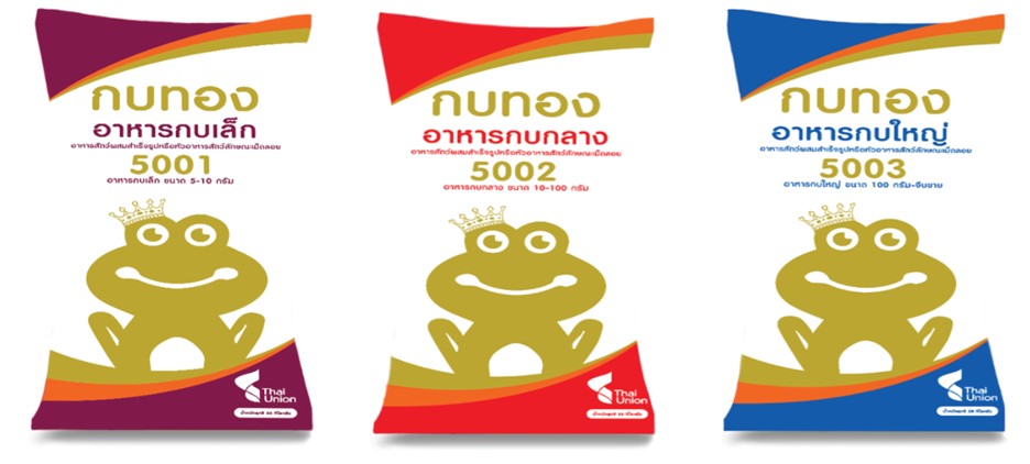 อาหารกบทอง (5001 5002 5003)