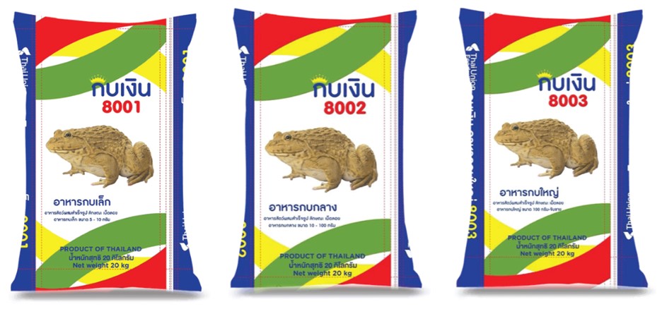 อาหารกบเงิน (8001 8002 8003)