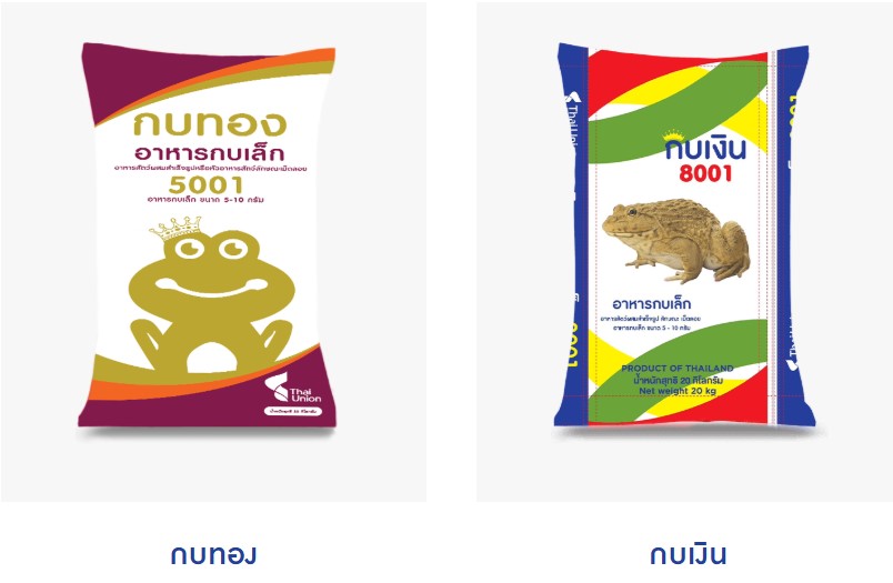 อาหารกบเงิน อาหารกบทอง (5001 5002 5003 8001 8002 8003)